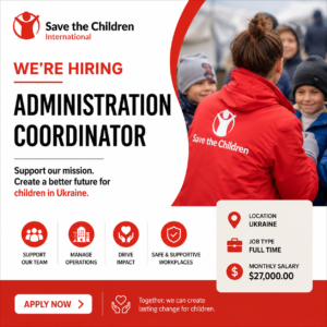Administration Coordinator