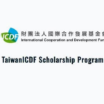 TaiwanICDF