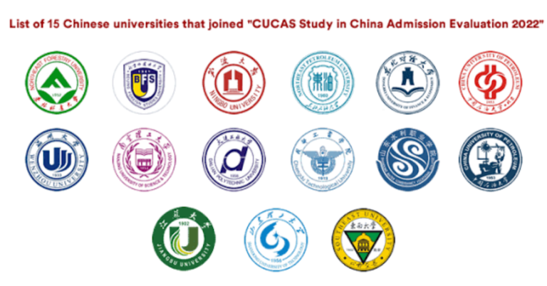 Chinese Universities