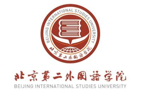Beijing Foreign Studies University