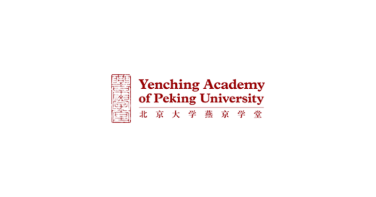 Yenching Academy Scholarships
