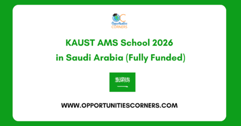 KAUST AMS School
