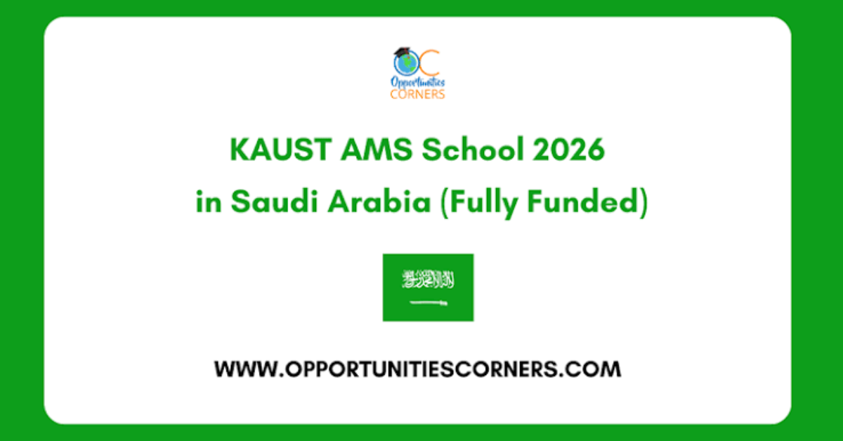 KAUST AMS School