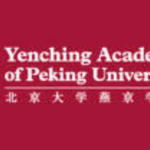 Yenching Academy