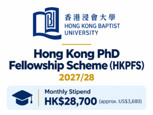 PHD
