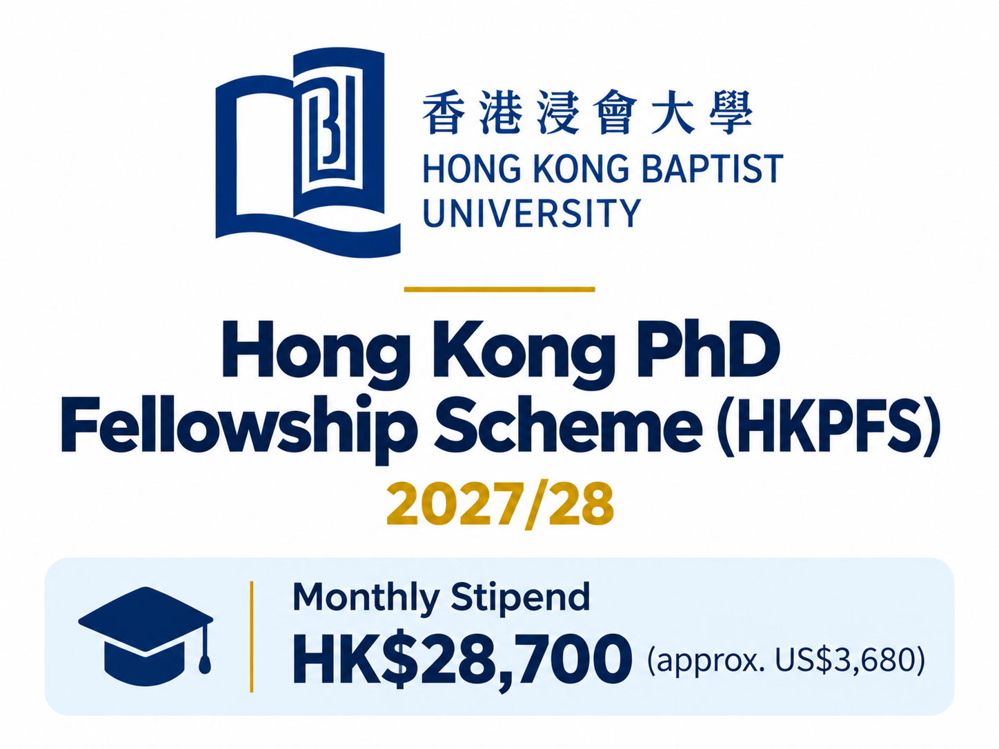 PHD